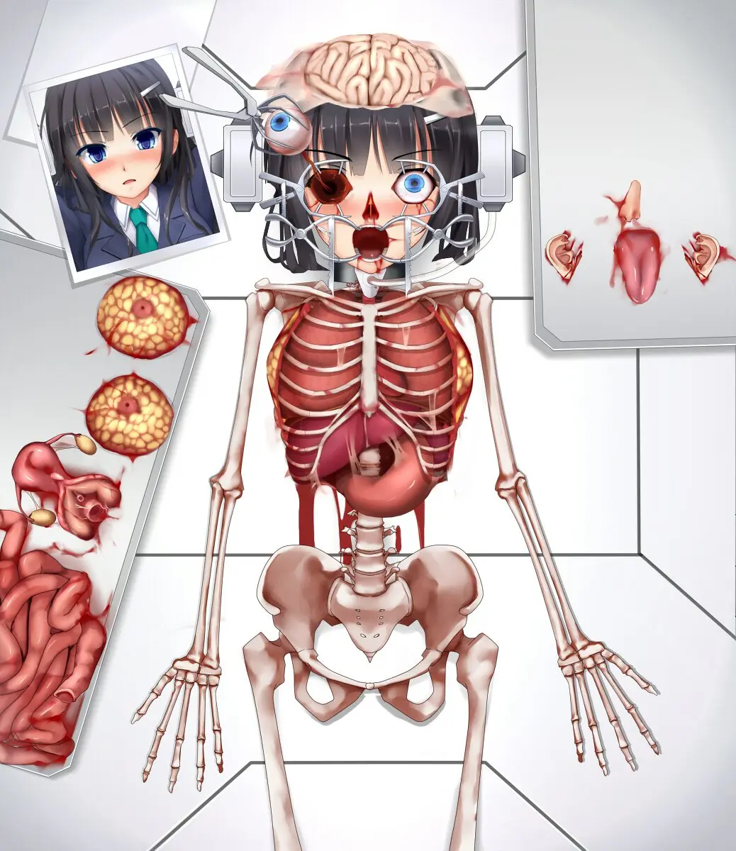 Mudai